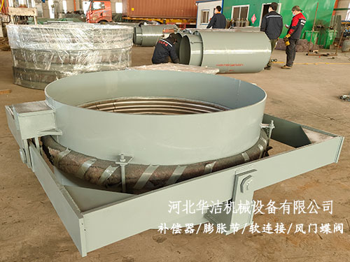 萬(wàn)向鉸鏈組合波紋管 萬(wàn)向鉸鏈組合波紋管